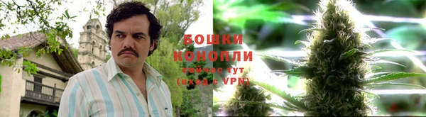 COCAINE Нефтекумск