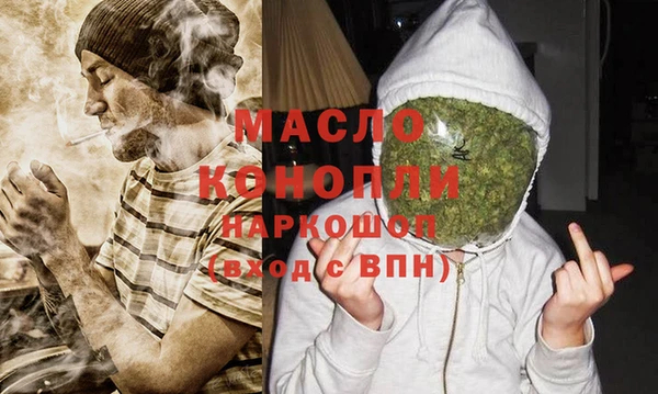 COCAINE Нефтекумск