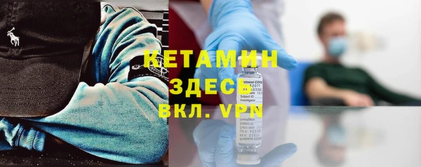 ПСИЛОЦИБИНОВЫЕ ГРИБЫ Нея