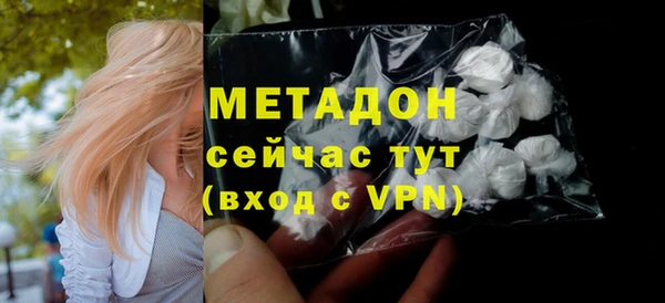 ПСИЛОЦИБИНОВЫЕ ГРИБЫ Нея