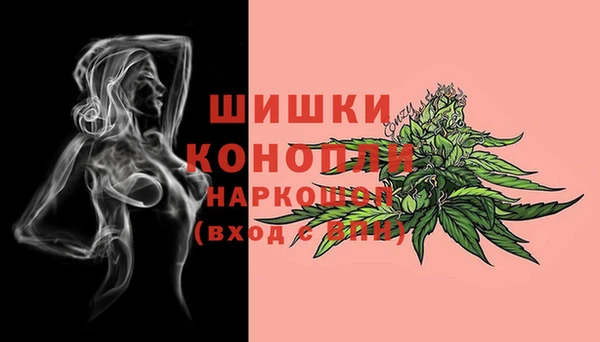 COCAINE Нефтекумск