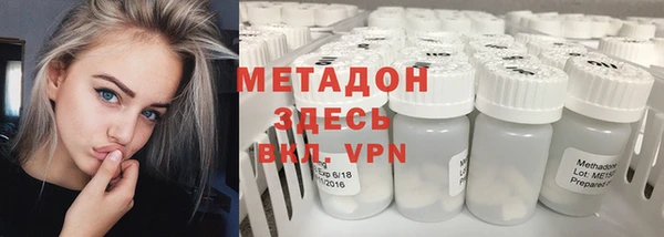 ПСИЛОЦИБИНОВЫЕ ГРИБЫ Нея