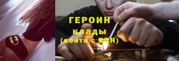 гидропоника Нефтегорск