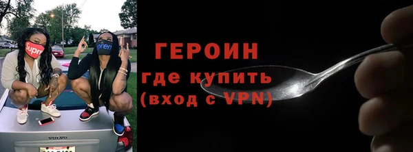 COCAINE Нефтекумск