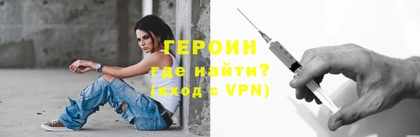 COCAINE Нефтекумск