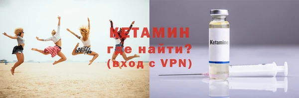 ПСИЛОЦИБИНОВЫЕ ГРИБЫ Нея