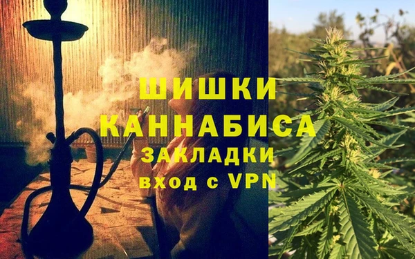 гидропоника Нефтегорск