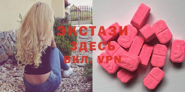 МДПВ Белокуриха
