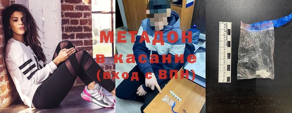 спиды Беломорск