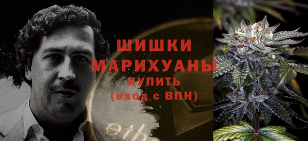 гидропоника Нефтегорск