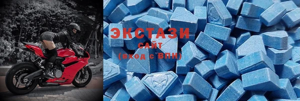 COCAINE Нефтекумск