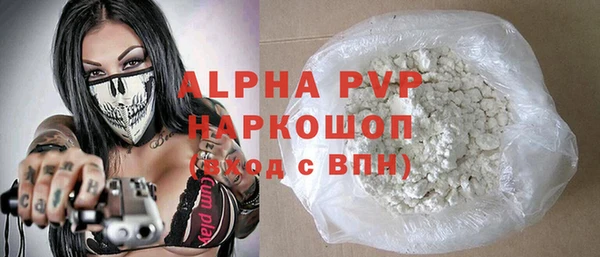 ПСИЛОЦИБИНОВЫЕ ГРИБЫ Нея