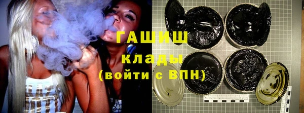 ПСИЛОЦИБИНОВЫЕ ГРИБЫ Нея