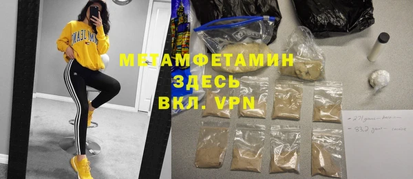 COCAINE Нефтекумск