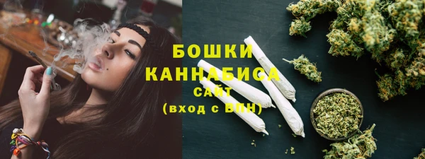 COCAINE Нефтекумск