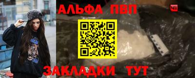 хмурый Азнакаево