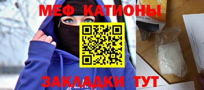 гидропоника Абакан