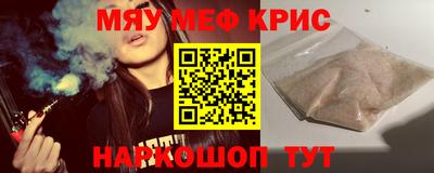 героин Азнакаево