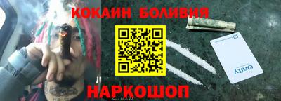хмурый Азнакаево