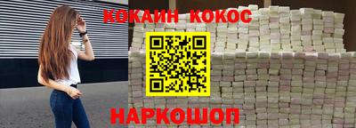 гидропоника Абакан