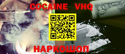 хмурый Азнакаево