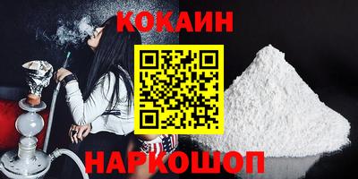хмурый Азнакаево