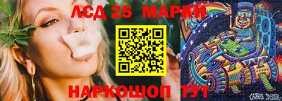 дмт Абакан