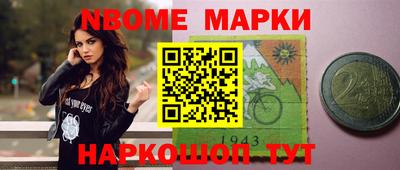 гидропоника Абакан