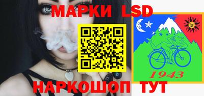 хмурый Азнакаево