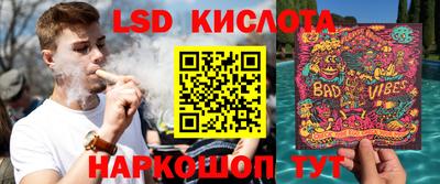 дмт Абакан