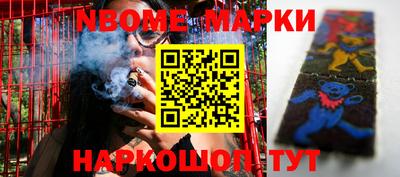 гидропоника Абакан