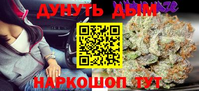 дмт Абакан