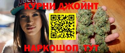 хмурый Азнакаево