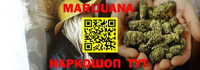 кокаин VHQ Абинск