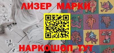дмт Абакан