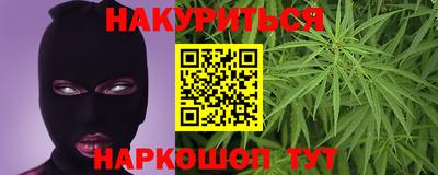 дмт Абакан
