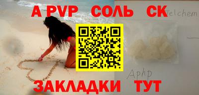 хмурый Азнакаево