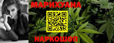 гидропоника Абакан