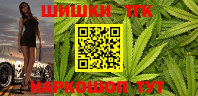 дмт Абакан