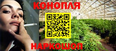 дмт Абакан