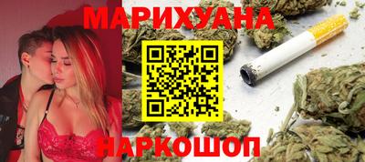 хмурый Азнакаево