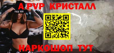 героин Азнакаево