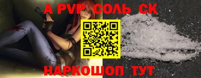 хмурый Азнакаево