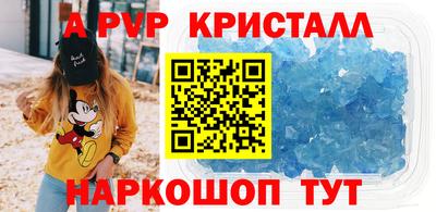 дмт Абакан