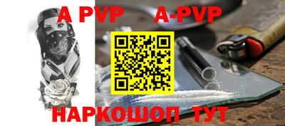 дмт Абакан