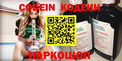 хмурый Азнакаево