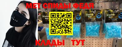 хмурый Азнакаево