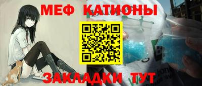 героин Азнакаево