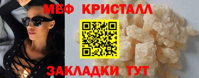 гидропоника Абакан