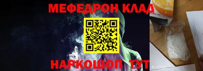 хмурый Азнакаево